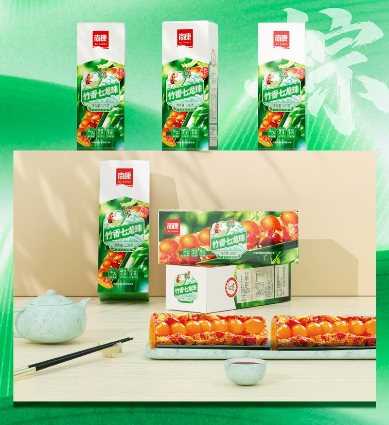竹香七龍珠