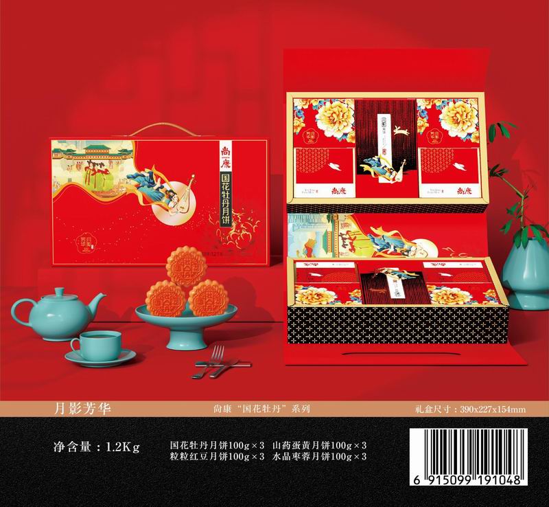 月影芳華.jpg