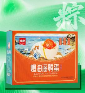 爆油海鴨蛋